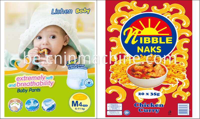 wechat_2025-09-09_110937_229